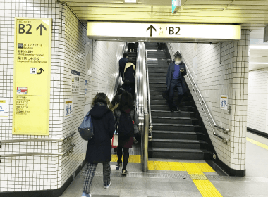 アクセスマップ