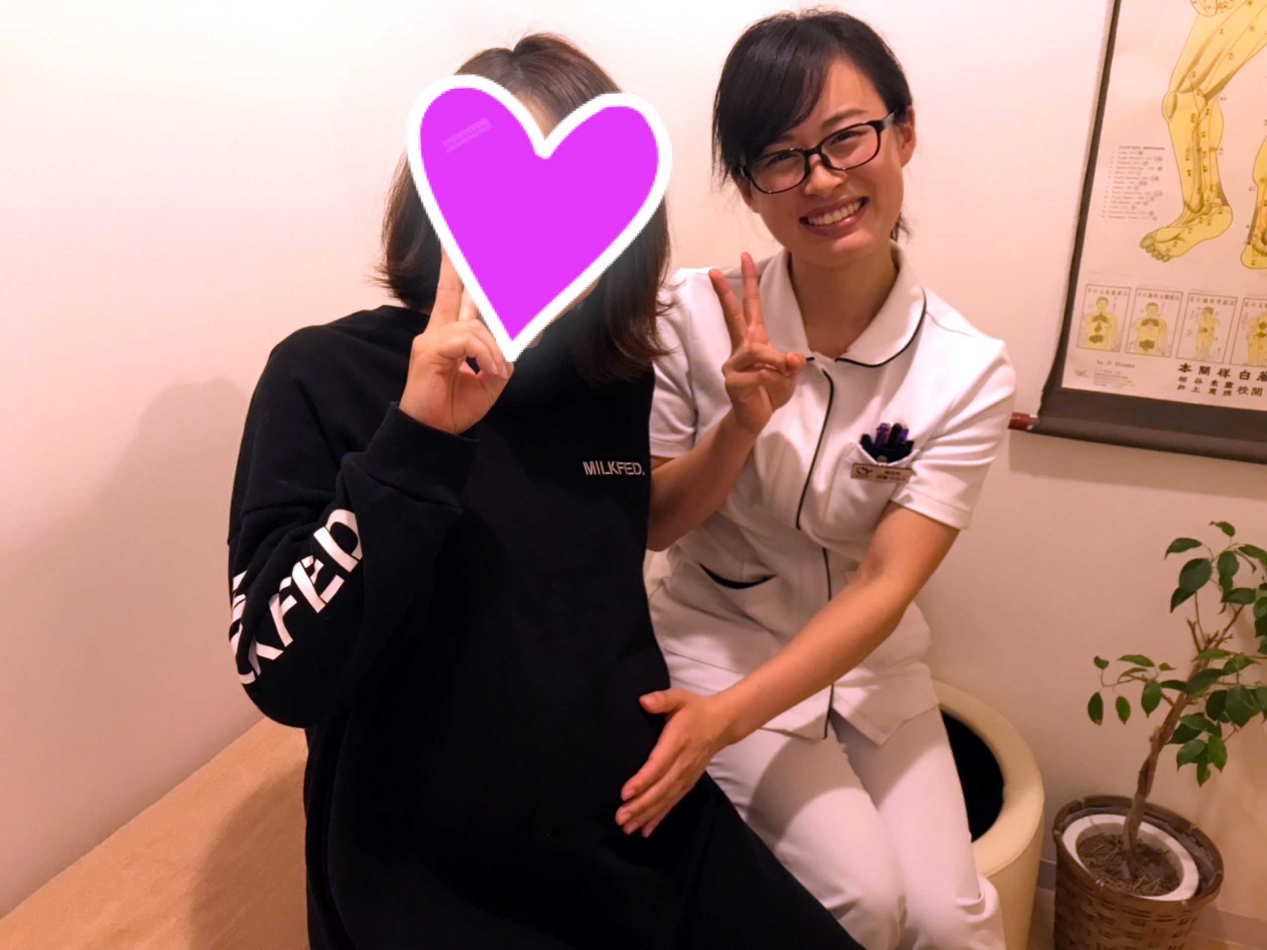 『2人目授かって嬉しかった』